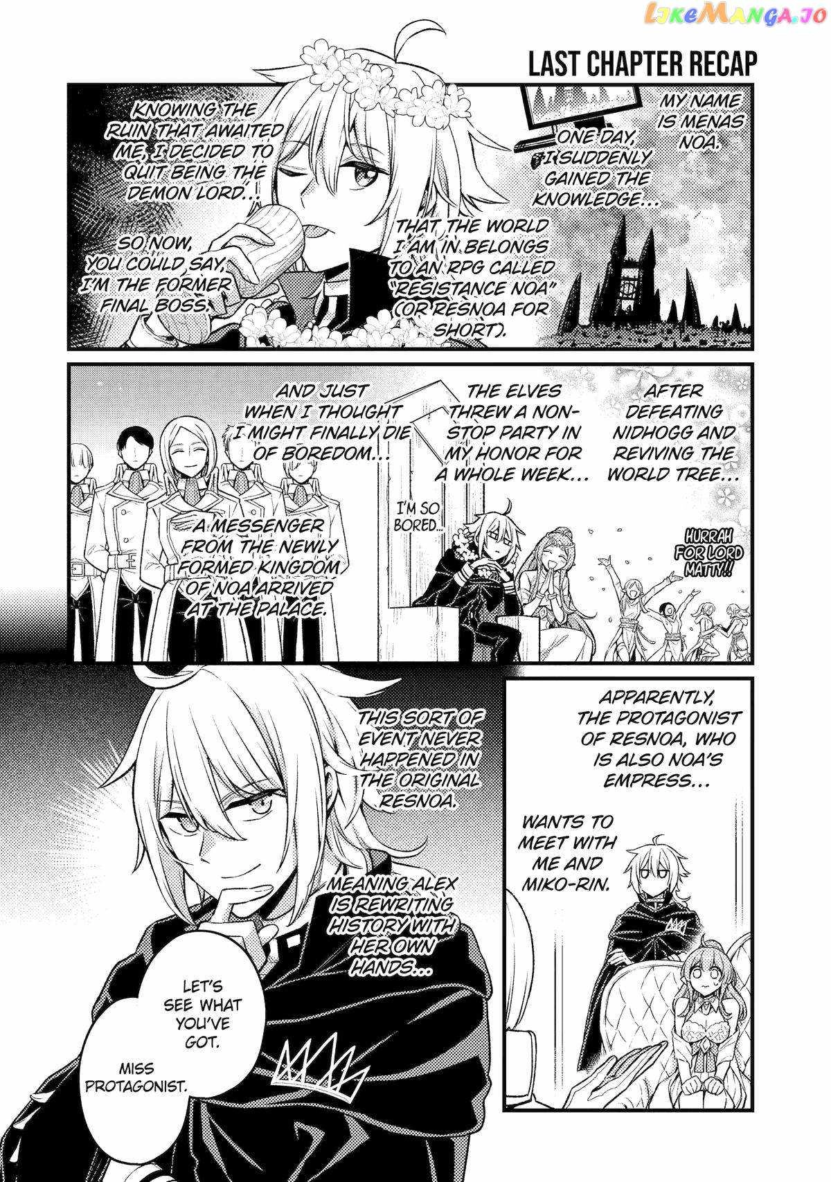 Last Boss, Yametemita ~Shujinkou ni Taosareta Furi Shite Jiyuu ni Ikitemita~ Chapter 21 1